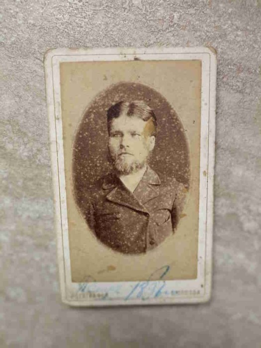 FOTOGRAFIE, PORTRET. CAHUL BASARABIA, 1896. 41-238031