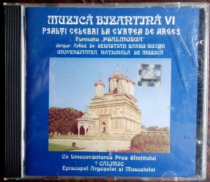 CD: MUZICA BIZANTINA VI (FORMATIA PSALMODIA) [ELECTRECORD 2003]