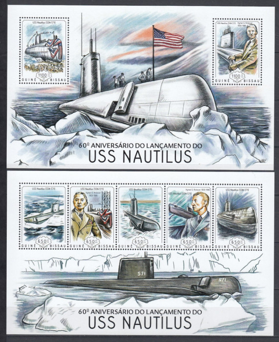 Guinea-Bissau 2014 - SUBMARINE - USS NAUTILUS - BL+ KB - MNH