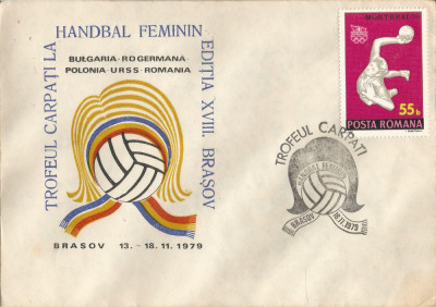 Rom&amp;acirc;nia, Trofeul Carpaţi la handbal feminin, ediţia XVIII, plic, Braşov, 1979 foto