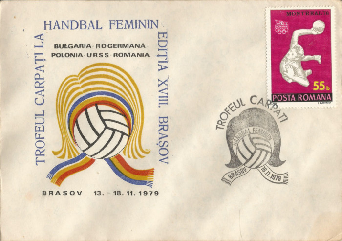 Rom&acirc;nia, Trofeul Carpaţi la handbal feminin, ediţia XVIII, plic, Braşov, 1979