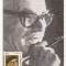 CA14 -Carte Postala- Tudor Arghezi, circulata 1984