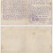 Romania, Judecatoria de ocol, Deciziune (I), Sannicolaul Mare, 1930
