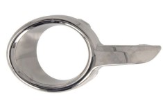 Rama lampa ceata , suport proiector fata, stanga Peugeot 208, 04.2012-, 1608110880