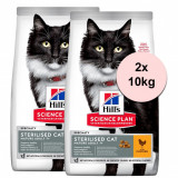 Hill&amp;#039;s Science Plan Feline Mature Adult 7+ Sterilised Cat Chicken 2 x 10kg, Hill&#039;s