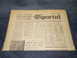 Cumpara ieftin ZIARUL SPORTUL 17 OCTOMBRIE 1981