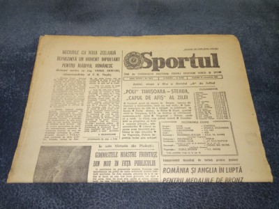 ZIARUL SPORTUL 17 OCTOMBRIE 1981 foto