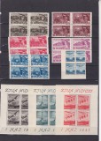 ROMANIA 1947 LP 217 LP 218 a+1 MAI ZIUA MUNCII + P.A. IN BLOCURI DE 4 TIMBRE MNH, Nestampilat