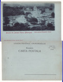 Manastirea Cocos ( Tulcea )-clasica, Necirculata, Printata