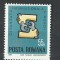TSV$ - 1969 LP 698 ORGANIZATIA INTERNATIONALA A MUNCII MNH/** LUX