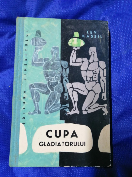 Cupa gladiatorului (1965) Lev Kassil