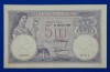 5 lei 1920, stare conform poze, foarte frumoasa