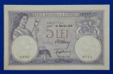 5 lei 1920, stare conform poze, foarte frumoasa