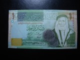 IORDANIA 1 DINAR 2011 AUNC