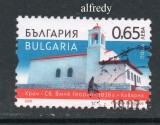 BULGARIA 2016 Biserica, stampilat, uzat