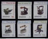 Romania LP 1951 MNH/** , Fiare de calcat II