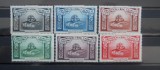1937 SERIE MAREA BRITANIE INCORONARE GOERGE VI, Nestampilat