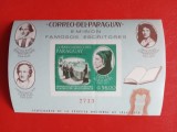 PARAGUAY, DANTE - COLIȚĂ MNH IMPERF.