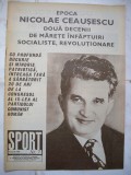 Revista Sport nr.7-1985