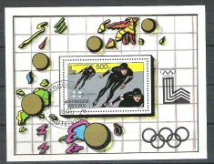 Haute Volta 1980 Sport, perf. sheet, used P.022