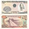 Vietnam 50 Dong 1985 P-97a aUNC
