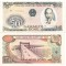 Vietnam 50 Dong 1985 P-97a aUNC