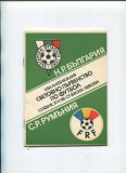 Program oficial Bulgaria - Rom&acirc;nia 1988