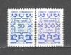 Turcia.1987 Timbre de serviciu-Ornamente ST.172, Nestampilat