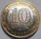 icon 2