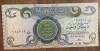 B11 38 - Bancnota foarte veche - Iraq - 1 dinar (one dinar)