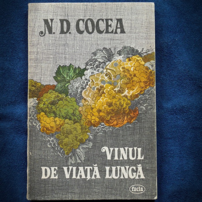 VIUL DE VITA LUNGA - N. D. COCEA