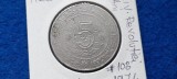 ALGERIA 5 DINARI 1974 REVOLUTIA