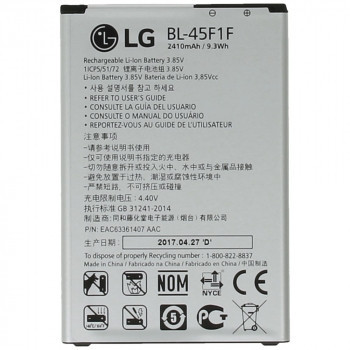 LG K4 2017 (M160E), K8 2017 (M200N) Baterie BL-45F 2410mAh EAC63321601 EAC63361407 foto