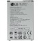 LG K4 2017 (M160E), K8 2017 (M200N) Baterie BL-45F 2410mAh EAC63321601 EAC63361407