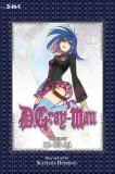 D.Gray-Man (3-In-1 Edition), Volume 8