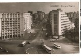 CPIB 15706 CARTE POSTALA - BUCURESTI. BULEVARDUL GH. MAGHERU TRAMVAI AUTOBUZ RPR, Necirculata, Fotografie