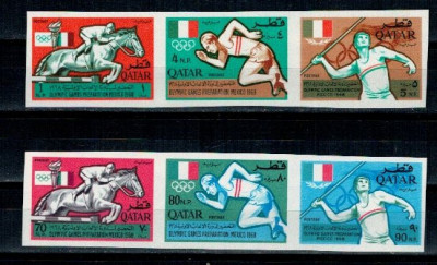 Qatar 1966 - Preolimpiada, sport, serie ndt neuzata foto