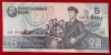Bancnota Coreea de Nord 5 Won 1998 UNC, Ne流通北韓五圓, North Korea Banknote, Colectie Numismatica