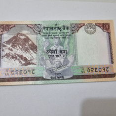 bancnota nepal 10 r 2017
