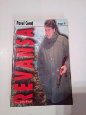 REVANSA ~ PAVEL CORUT foto
