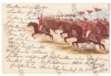 1568 - Romanian ARMY, Litho, Romania - old postcard - used - 1900, Circulata, Printata