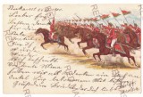 1568 - Romanian ARMY, Litho, Romania - old postcard - used - 1900