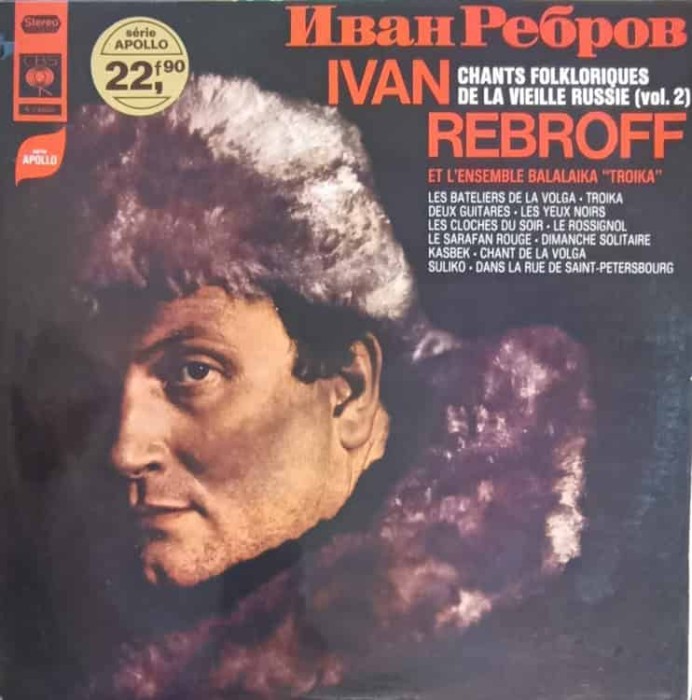 Disc vinil, LP. Ivan Rebroff Chants Folkloriques De La Vieille Russie (Vol. 2)-Ivan Rebroff, L&#039;Ensemble Bal-241832