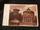 carte postala necirculata - Bucuresti / Ateneul Roman perioada interbelica !
