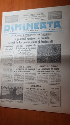 ziarul dimineata 31 martie 1990-articol despre conflictul interetnic targu mures foto