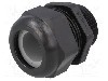 Presetupa poliamida, M40, IP68, HSK-K, HUMMEL - 1.209.4001.31