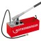 Pompa testare instalatii ROTHENBERGER RP 50-S - 60 bar