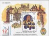 C5567 - Spania 1993 - Colita nestampilata MNH, Nestampilat