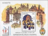 C5567 - Spania 1993 - Colita nestampilata MNH
