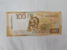 Rusia 100 Ruble 2022 Noua foto